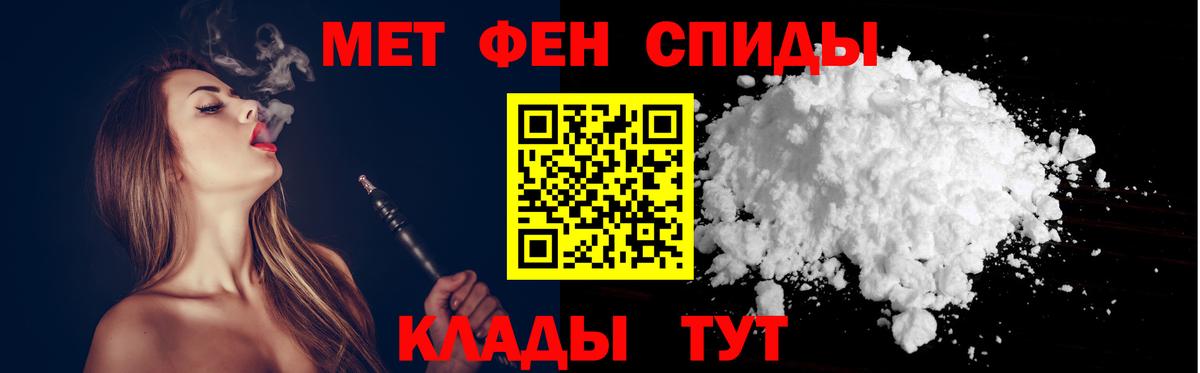blacksprut ТОР  Вход с VPN  Туапсе  АМФ 98% 