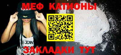 кокаин перу Можга