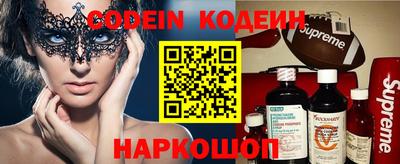 таблы Моздок