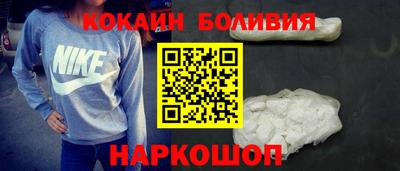 таблы Моздок