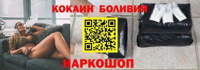 таблы Моздок