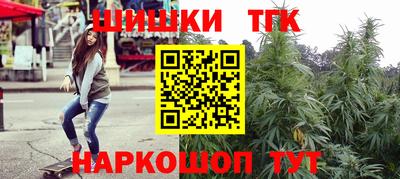 таблы Моздок