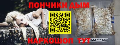 таблы Моздок