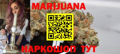 таблы Моздок