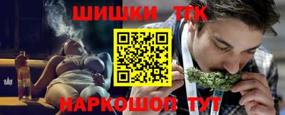 таблы Моздок