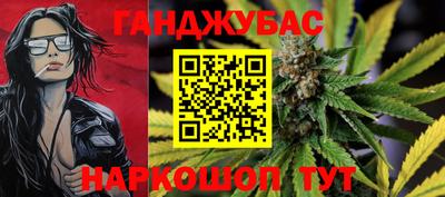 таблы Моздок