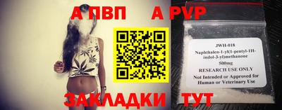 кокаин перу Можга