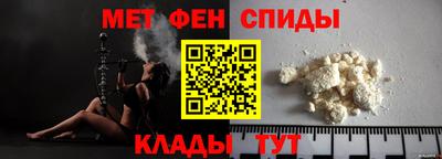 кокаин перу Можга