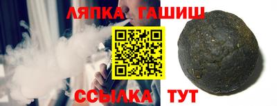таблы Моздок